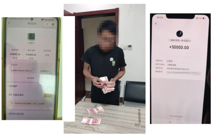 捕获