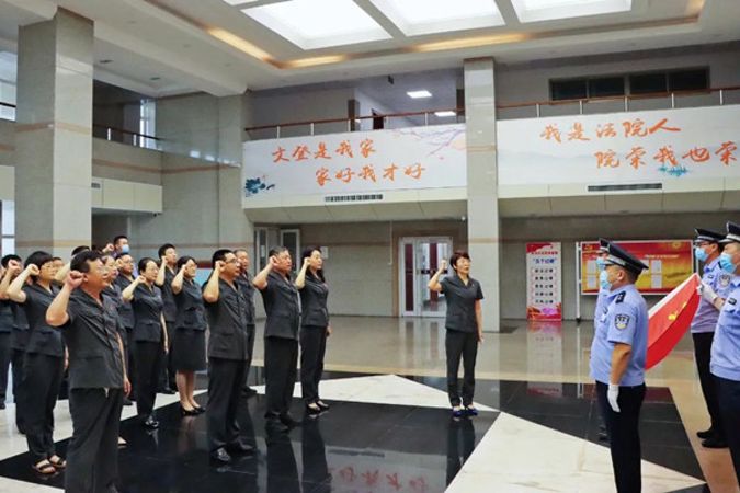 微信图片_20221101153626_副本